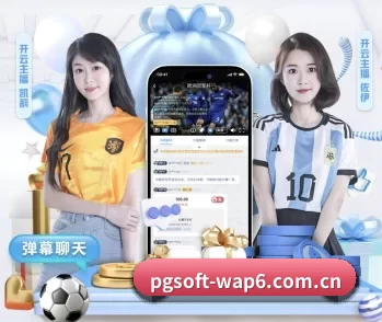 赏金船长平台的故事 - 体育资讯内容服务